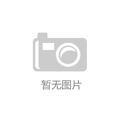 公海赌赌船官网|重生之明星狩猎者|为应对中国稀土管制特朗普异